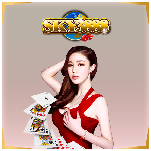 sky_poker